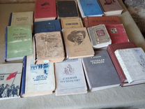 Книги 1930-40-50 годов