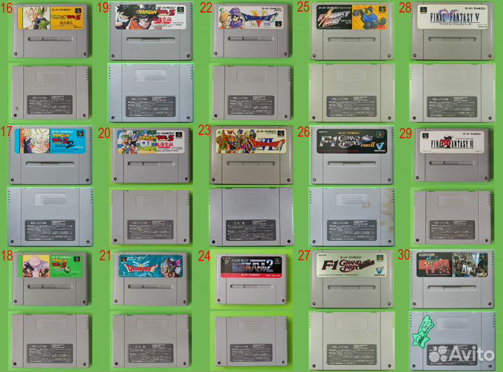Картриджи Nintendo Super Famicom