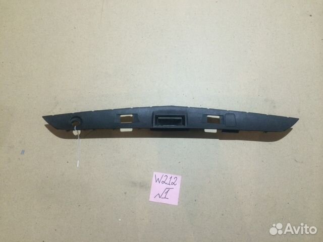 Накладка крышки багажника Mercedes E-class W212