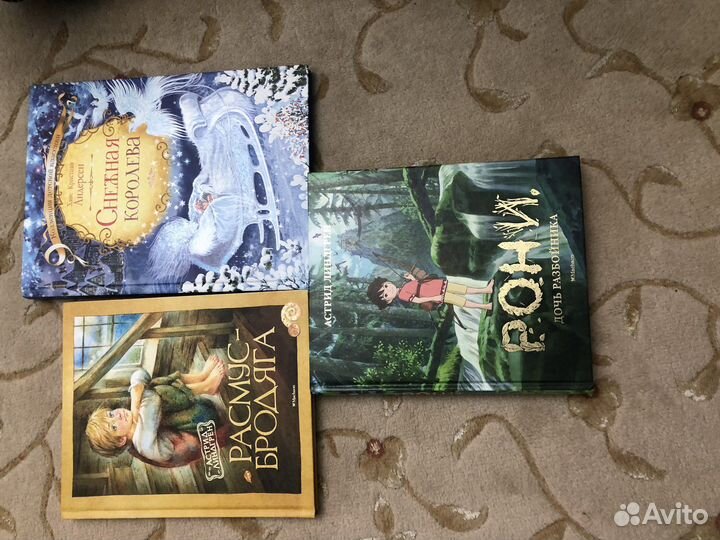 Детские книги