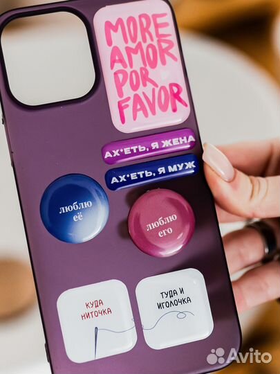 3D Стикеры из эпоксидной смолы оптом