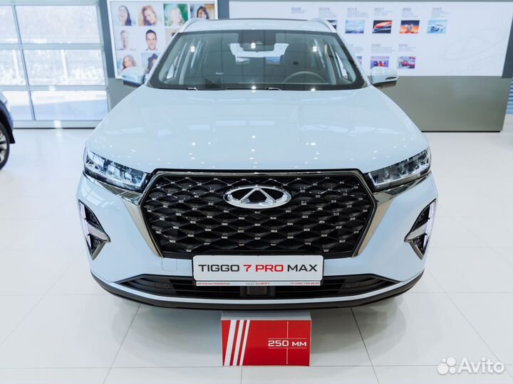 Chery Tiggo 7 Pro Max 1.5 CVT, 2023