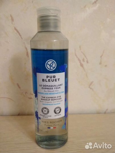 Yves Rocher / Ив Роше