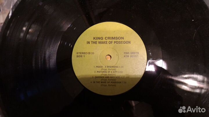 Кино Майк Виниловая пластинка