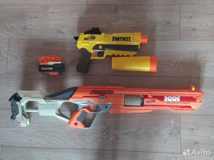 Nerf