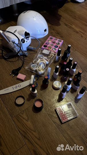 Аппарат для маникюра лампа гель лаки