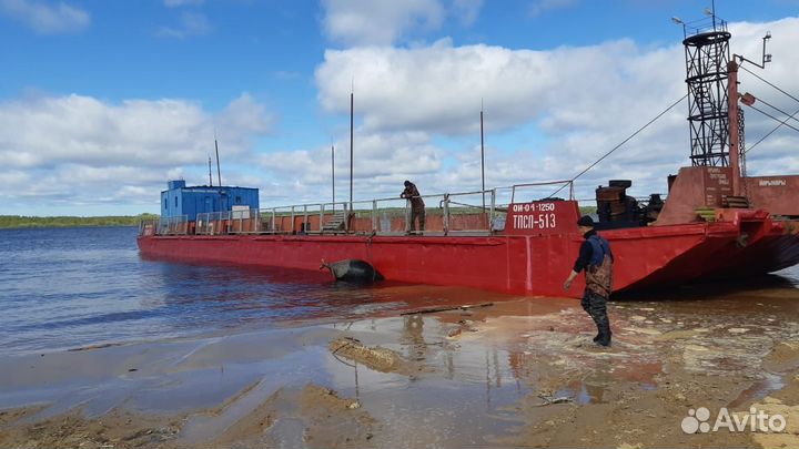 Грузоперевозки водным транспортом