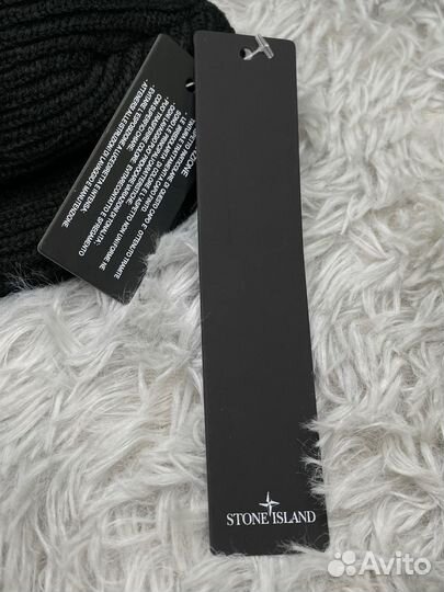 Шапка Stone Island арт 898