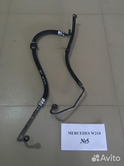 Трубки и патрубки Mercedes W210