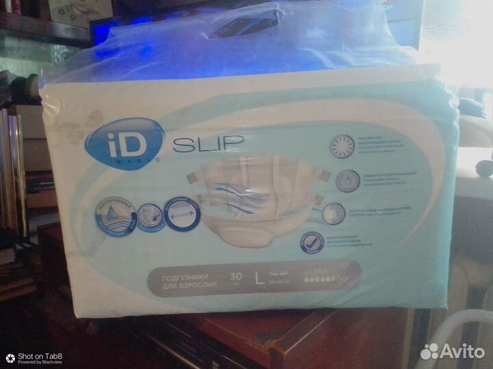 Памперсы для взрослых номер 3