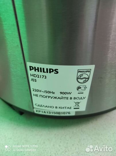 Мультиварка Philips HD2173