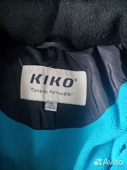 Зимний костюм 140 Kiko