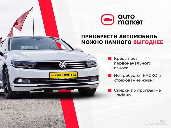 Renault Duster 2.0 AT, 2015, 101 640 км