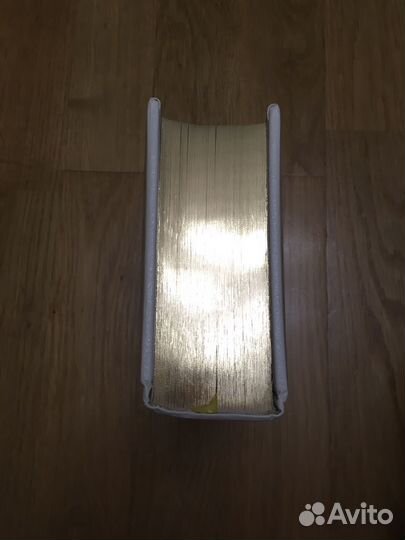 Золотая Энциклопедия Мудрости Подарочное издание