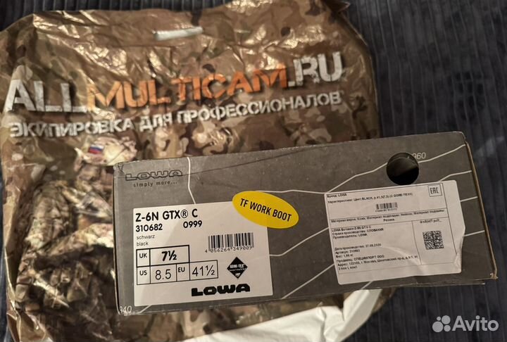 Тактические ботинки lowa Z-6 N GTX