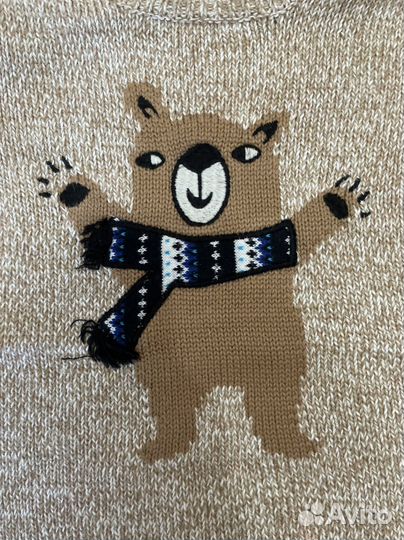 Костюм детский