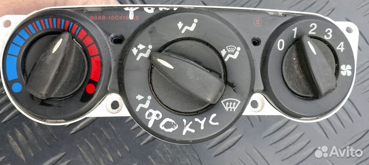 Блок управления печкой Форд Фокус 1