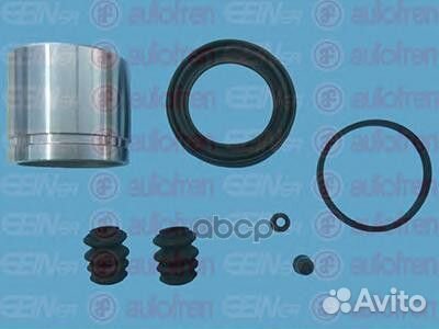 Ремкомплект суппорта, переднего D42050C Seinsa