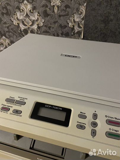 Мфу лазерный brother DCP- 7057R. Принтер Сканер