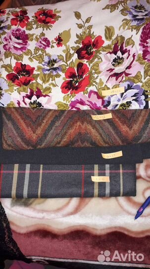 Отрез ткани