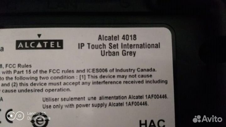 Системный телефон alcatel 4018