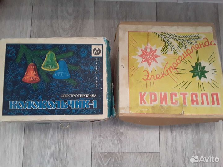 Ёлочные электрогирлянды СССР