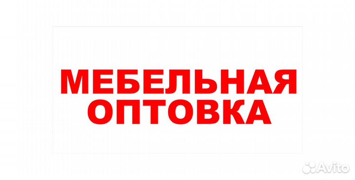 Пенал Визит-9