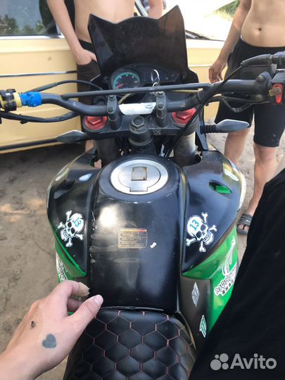 Irbis TTR-250