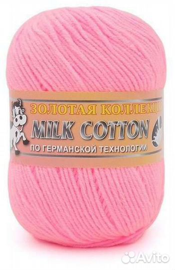 Пряжа для вязания milk cotton