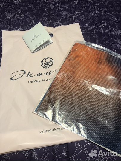 Шарф Эконика натуральный шёлк палантин LV