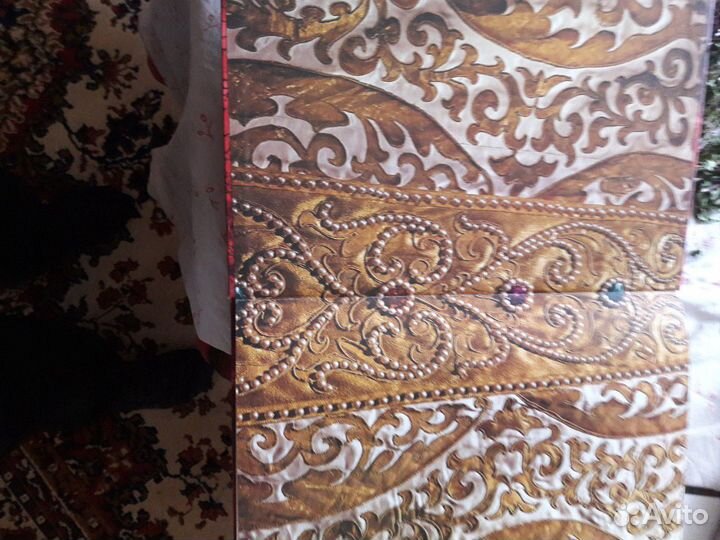 Книга Большой театр СССР