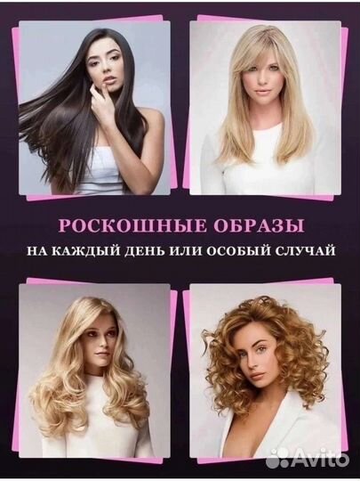 Мультистайлер для волос с насадками 5 в 1