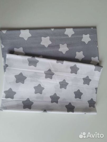 Отрезы ткани