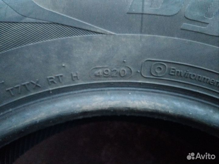 Hankook Dynapro HPX 215/70 R16 100