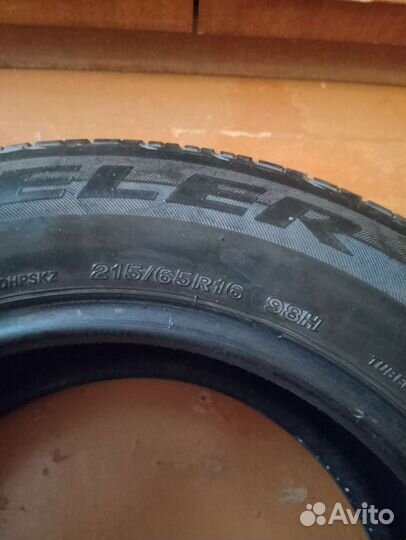 Bridgestone Dueler H/P Sport 215/65 R16 98B