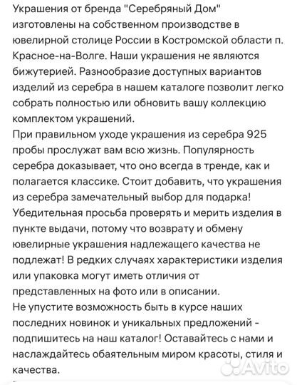 Серьги новые гранат марказит серебро
