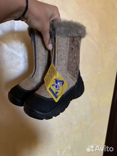 Валенки детские