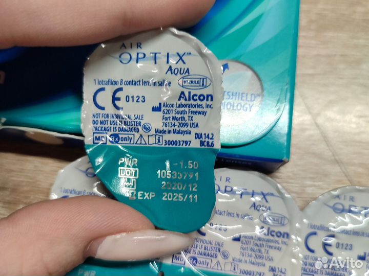 Линзы контактные air optix ежемесячные