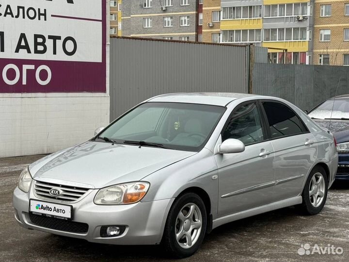 Kia Cerato 1.6 AT, 2006, 211 008 км