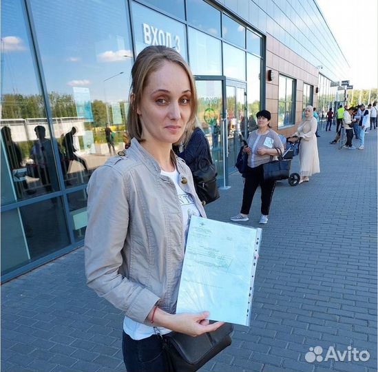 ВНЖ в России без предоплат