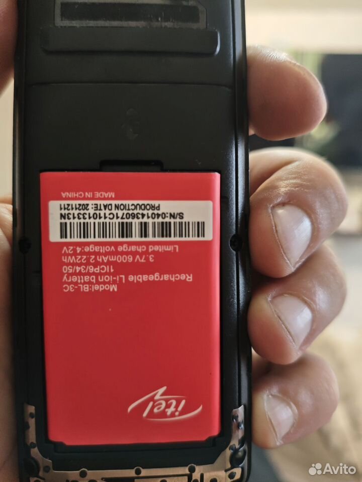 Philips Xenium E2101, 2 SIM, Пермь