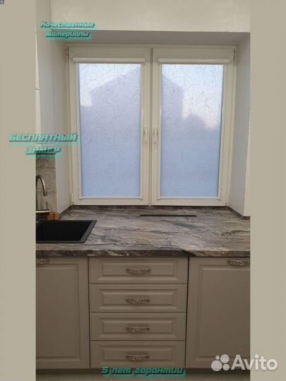 Жалюзи на окна купить