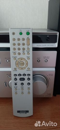 Sony DVP NS38 - DVD плеер