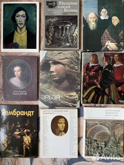 Книги, альбомы по искусству, иконописи