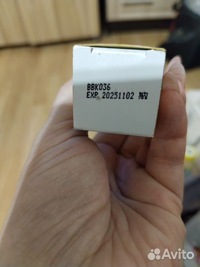 Крем для кожи вокруг глаз Tenzero