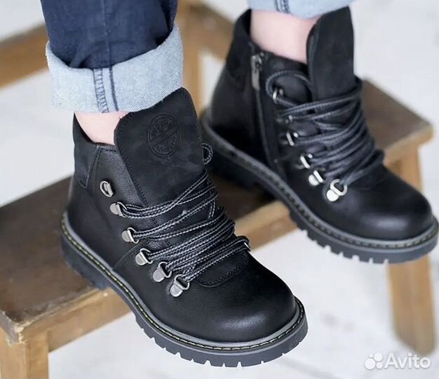 Ботинки для мальчика