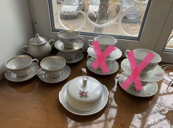 Чайные пары