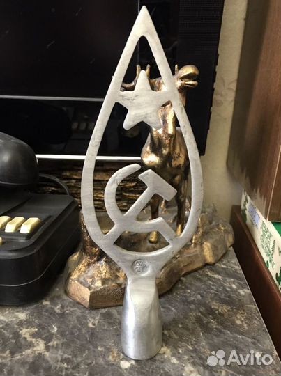 Навершие (наконечник) на знамя СССР