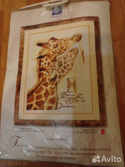 Набор для вышивания