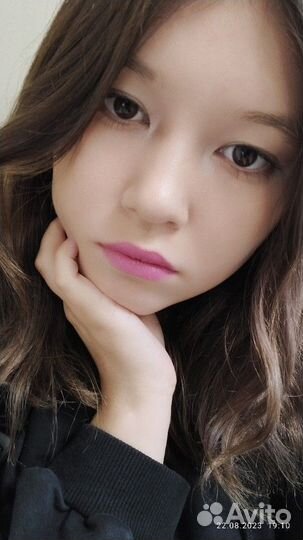 Любая работа, подработка